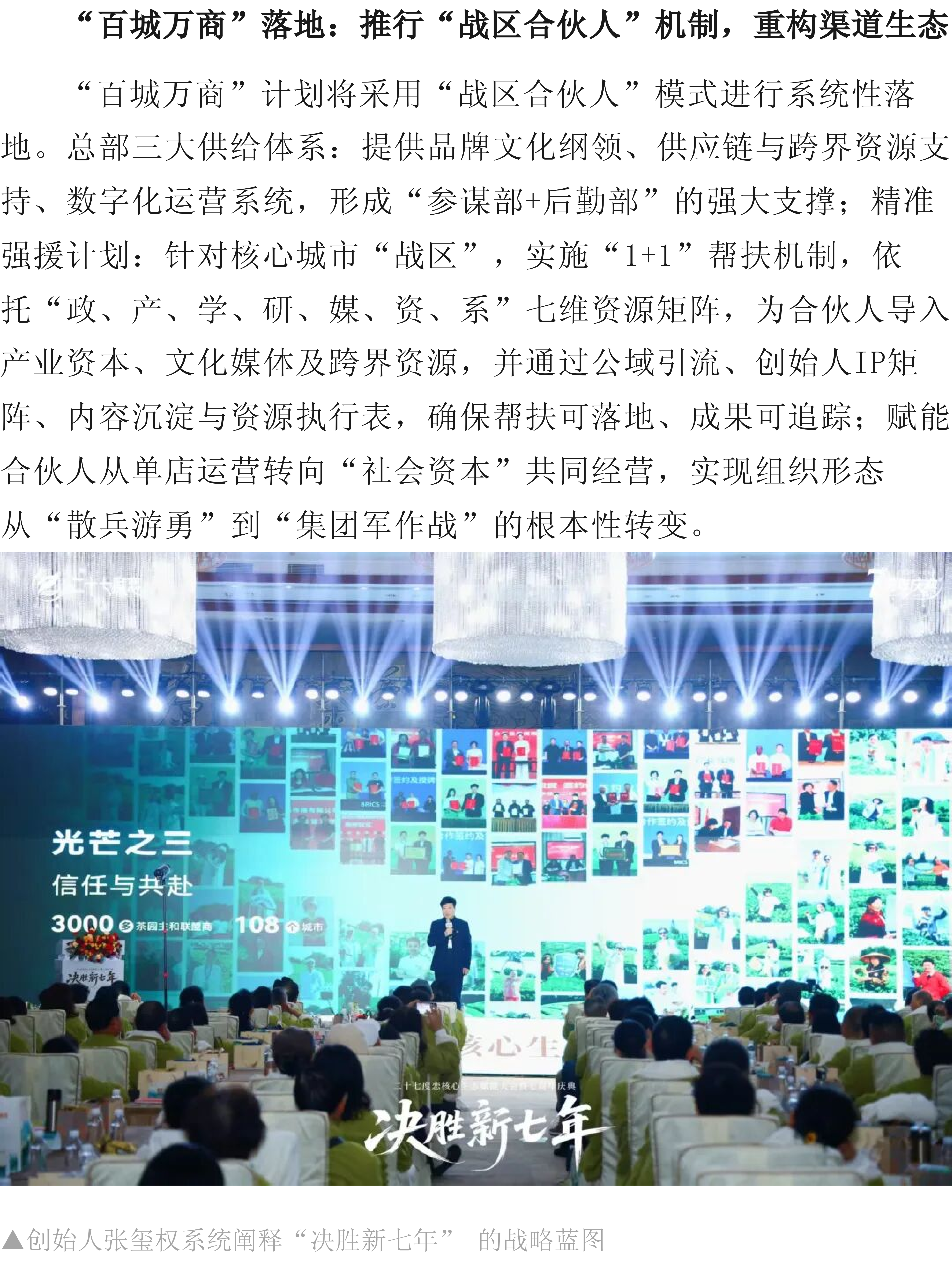 135editor_06101505_6a290cb038af920260610150520_04.png